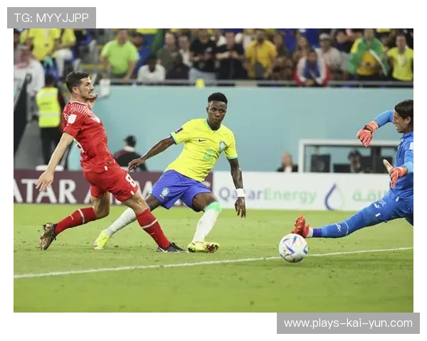 维尼修斯内切形成极佳射门弧线