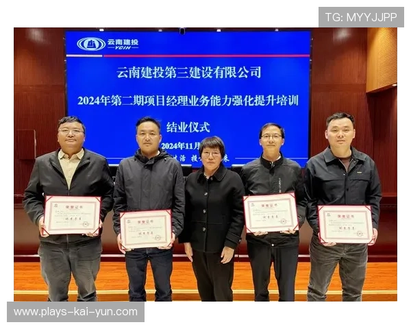 成都蓉城直塞力度提升直接切入要点 成都蓉城直塞力度提升直接切入要点