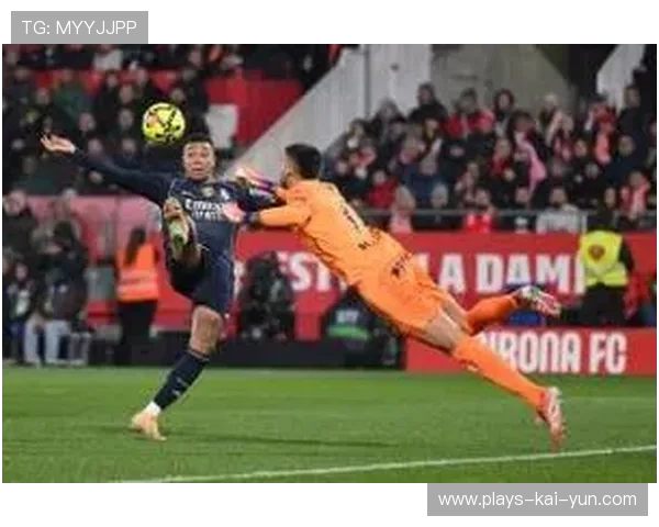 维尼修斯弧顶远射皇马夺三分在望 维尼修斯弧顶远射皇马夺三分在望